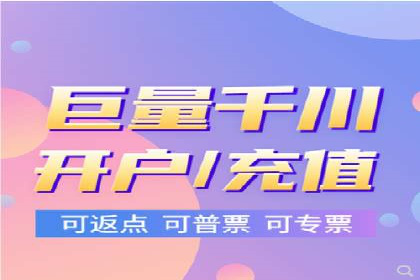 SEM账户优化案例：提升广告ROI