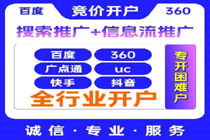 案例分享：SEM公司在疫情期间的广告策略调整与成效
